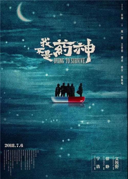 西亚拉巴马大学student card