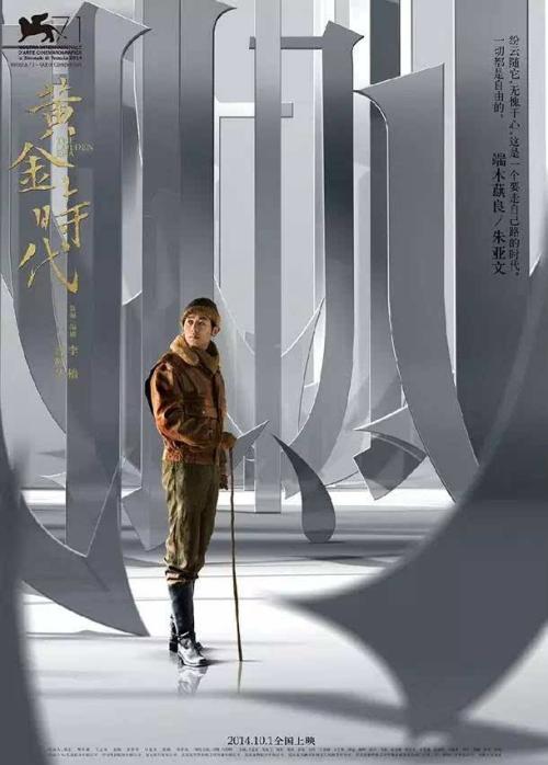 无婚姻登记证明怎么办